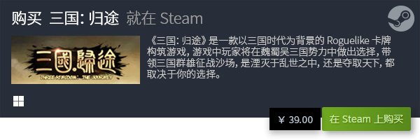 游戏推荐 有哪些好玩的卡牌j9九游会真人游戏热门卡牌(图1)