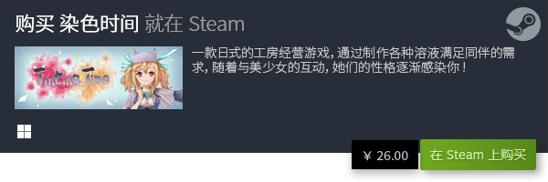 戏大全 经典电脑单机游戏排行榜TOP10j9九游会(中国)网站十大经典电脑单机游(图15)