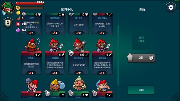 年最值得期待的steam单机游戏盘点j9九游会真人游戏第一品牌2024(图18)